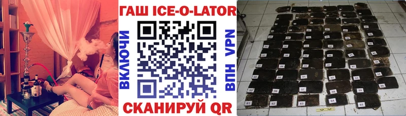 Гашиш индика сатива  Власиха 