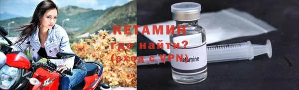 экстази Пересвет