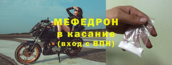 ГАЛЛЮЦИНОГЕННЫЕ ГРИБЫ Остров