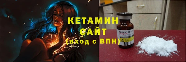 экстази Пересвет