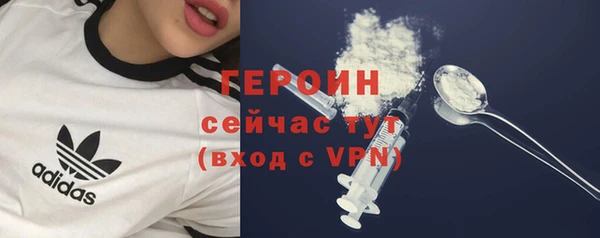 ГАЛЛЮЦИНОГЕННЫЕ ГРИБЫ Остров