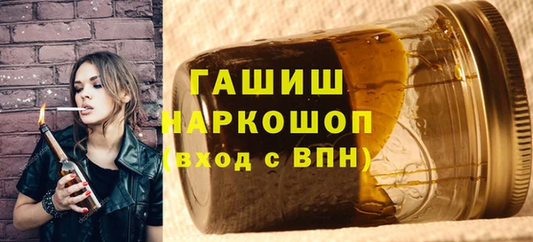 ГАЛЛЮЦИНОГЕННЫЕ ГРИБЫ Остров