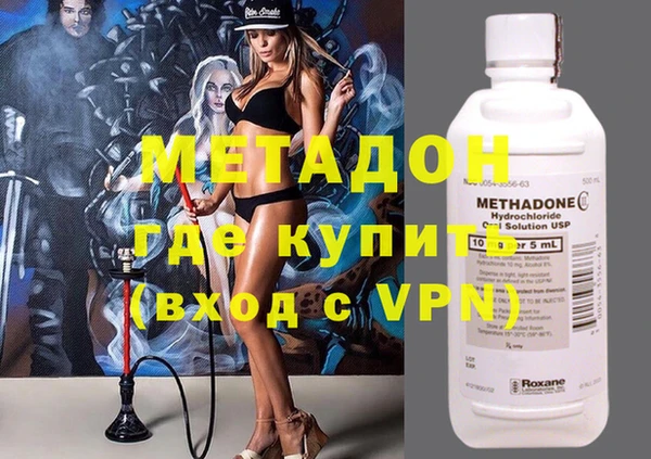 2c-b Пестово