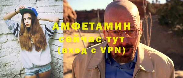 мефедрон мука Валдай