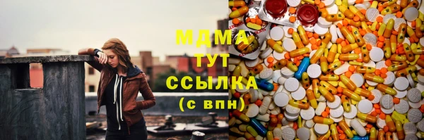 2c-b Пестово