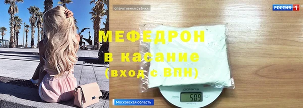 2c-b Пестово