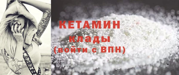 ГАЛЛЮЦИНОГЕННЫЕ ГРИБЫ Остров